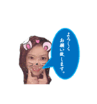 和田さきこのスタンプ（個別スタンプ：4）