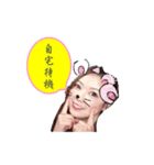 和田さきこのスタンプ（個別スタンプ：5）