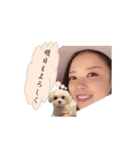 和田さきこのスタンプ（個別スタンプ：6）