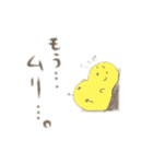 ひよこといっしょ。（個別スタンプ：6）