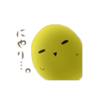 ひよこといっしょ。（個別スタンプ：7）