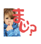 ゆるーいみや2。（個別スタンプ：9）
