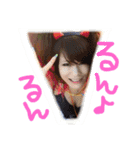 ゆるーいみや2。（個別スタンプ：16）