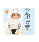 瀬凪さん⑴（個別スタンプ：1）