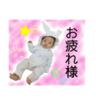 瀬凪さん⑴（個別スタンプ：2）