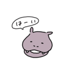 可愛いカバ（個別スタンプ：4）