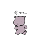 可愛いカバ（個別スタンプ：15）
