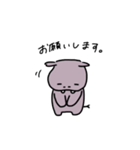 可愛いカバ（個別スタンプ：21）