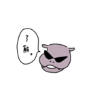 可愛いカバ（個別スタンプ：33）