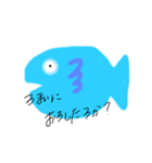 ヘンテコアニマル.（個別スタンプ：8）