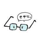 あおの素敵なすたんぷ（個別スタンプ：10）