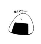 あおの素敵なすたんぷ（個別スタンプ：12）