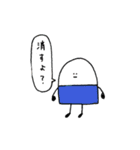 あおの素敵なすたんぷ（個別スタンプ：15）
