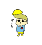 あおの素敵なすたんぷ（個別スタンプ：17）