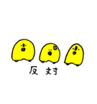 あおの素敵なすたんぷ（個別スタンプ：26）