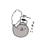 あおの素敵なすたんぷ（個別スタンプ：27）