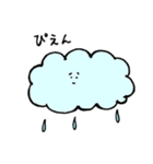 あおの素敵なすたんぷ（個別スタンプ：28）