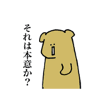 あおの素敵なすたんぷ（個別スタンプ：30）