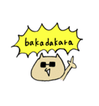 あおの素敵なすたんぷ（個別スタンプ：36）