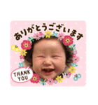 璃音ちゃんスタンプ2（個別スタンプ：2）