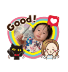 璃音ちゃんスタンプ2（個別スタンプ：10）
