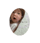 璃音ちゃんスタンプ2（個別スタンプ：16）