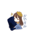 みかくにんせいぶつとの暮らし。（個別スタンプ：2）