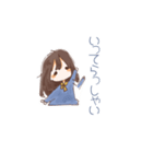 みかくにんせいぶつとの暮らし。（個別スタンプ：4）