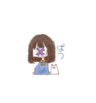 みかくにんせいぶつとの暮らし。（個別スタンプ：6）
