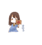 みかくにんせいぶつとの暮らし。（個別スタンプ：7）