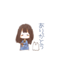 みかくにんせいぶつとの暮らし。（個別スタンプ：8）
