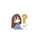 みかくにんせいぶつとの暮らし。（個別スタンプ：11）
