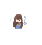 みかくにんせいぶつとの暮らし。（個別スタンプ：19）