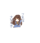 みかくにんせいぶつとの暮らし。（個別スタンプ：21）