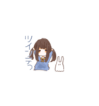 みかくにんせいぶつとの暮らし。（個別スタンプ：22）