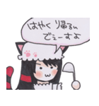 ちょもーねこらいんすたんぷ（個別スタンプ：11）