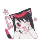 ちょもーねこらいんすたんぷ（個別スタンプ：21）
