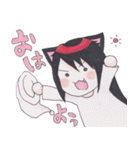 ちょもーねこらいんすたんぷ（個別スタンプ：23）