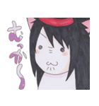 ちょもーねこらいんすたんぷ（個別スタンプ：35）