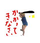 MOG4周年（個別スタンプ：7）