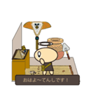 天使ちゃんの考古学風謎解きスタンプ（個別スタンプ：1）