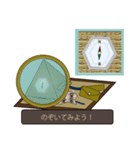 天使ちゃんの考古学風謎解きスタンプ（個別スタンプ：2）