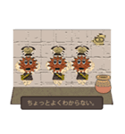 天使ちゃんの考古学風謎解きスタンプ（個別スタンプ：5）