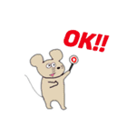 ねずみどん（個別スタンプ：5）