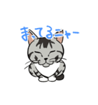 まめたんくと愉快な仲間たち（個別スタンプ：6）