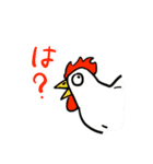 まめたんくと愉快な仲間たち（個別スタンプ：10）