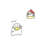 おばけちゃんのSTAY HOME（個別スタンプ：11）