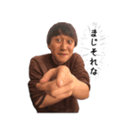 おりくのステッカー（個別スタンプ：6）