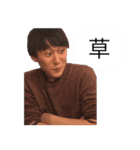 おりくのステッカー（個別スタンプ：7）