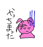 せいばい侍（個別スタンプ：7）
